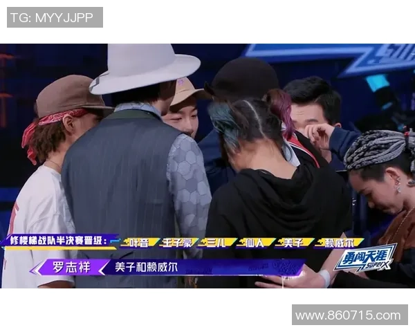 街舞文化的崛起与反击上海街舞队的奋斗与荣耀之路