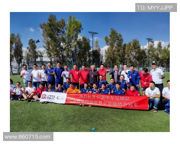 足球队冠军之路揭秘：从艰辛训练到辉煌荣誉的背后故事