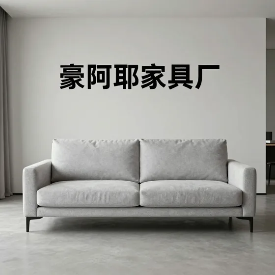 闪汛科技和同类产品区别